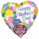 SWEET LOVE HAPPY MOTHER'S DAY JUMBO SING A TUNE P60 PKT 