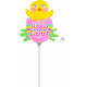 SPRING CHICK EASTER MINI SHAPE A30 FLAT