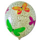 BUTTERFLY PATTERN FOIL BALLOON WITH 14" WHITE LATEX INSIDE 
