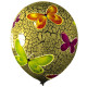 BUTTERFLY PATTERN FOIL BALLOON WITH 14" GOLD LATEX INSIDE 